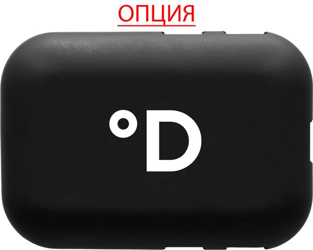Мульти сплит-система Kentatsu Kumo Multi KMGKU26HZRN1