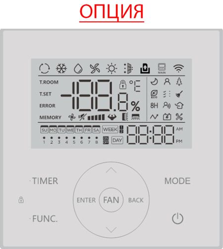 Мульти сплит-система Kitano KFD-CN1-18/I