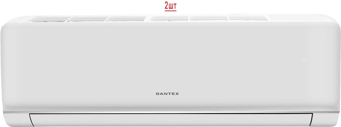 Мульти сплит-система Dantex Flex Profi RK-2M18HGE-W/RK-MW09HG*2
