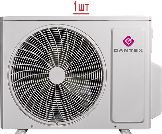 Мульти сплит-система Dantex Flex Profi RK-2M18HGE-W/RK-MW09HG*2