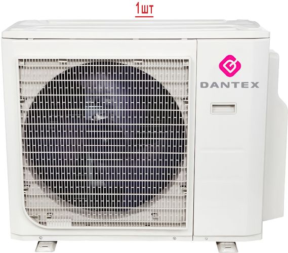 Мульти сплит-система Dantex RK-3M21HM3E-W/RK-M09PDMI*3