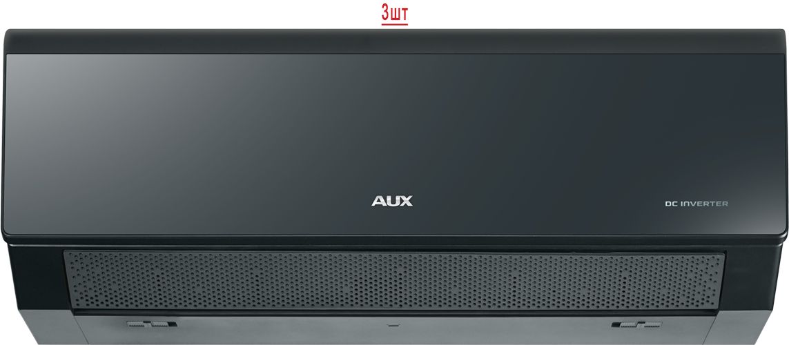 Мульти сплит-система AUX AM3-H21/4DR2/AMWM-H09/4R2(CC)*3