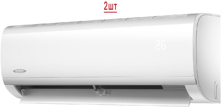 Мульти сплит-система General Climate Free Multi 1 Pulsar GU-M2EA18H32/GC-MER09HRN1*2