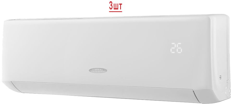 Мульти сплит-система General Climate Free Multi 2 GU-M3E21H32/GC-MR09HR32*3