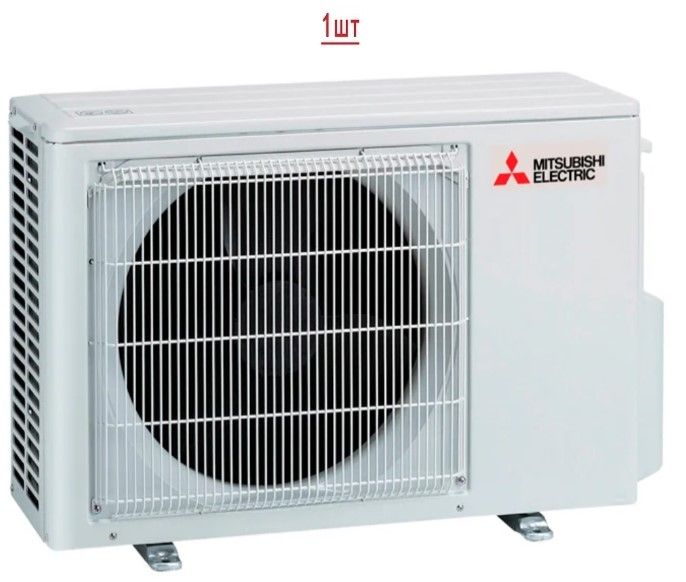 Мульти сплит-система Mitsubishi Electric MXZ-2F53VF/MSZ-LN25VG2W*2