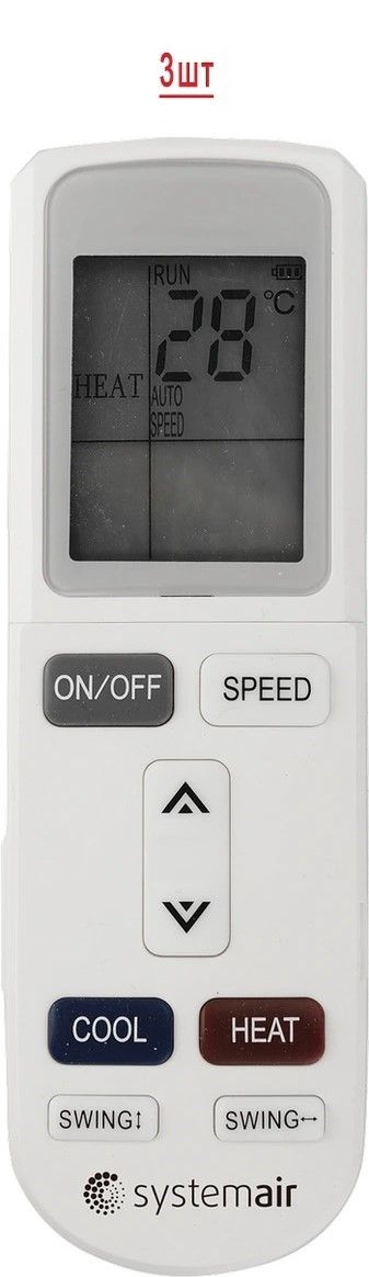 Мульти сплит-система SYSCOOL WALL SMART 21 EVO HP Q/09 EVO HP Q*3