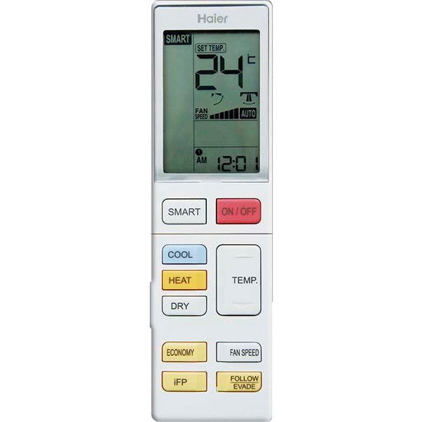 Мульти сплит-система Haier AS18NS3ERA-W