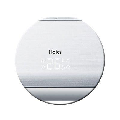 Мульти сплит-система Haier AS18NS3ERA-W