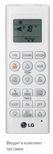 Lg UV48WC.N20R0/UU49WC1.U31R0, фото4