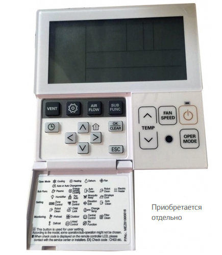 Lg UV48WC.N20R0/UU49WC1.U31R0, фото5
