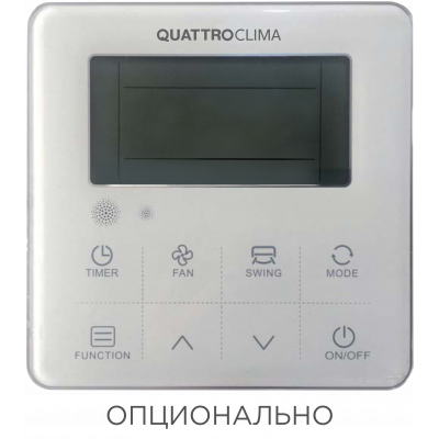 QUATTROCLIMA QV-I18FG/QN-I18UG, фото6