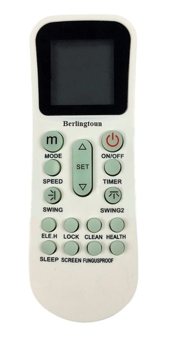 Напольно-потолочный кондиционер Berlingtoun BCI-48AFST1/BCO-48AST1