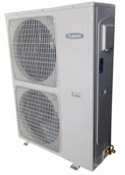 Напольно-потолочный кондиционер Бирюса BLCF-H48/5R3