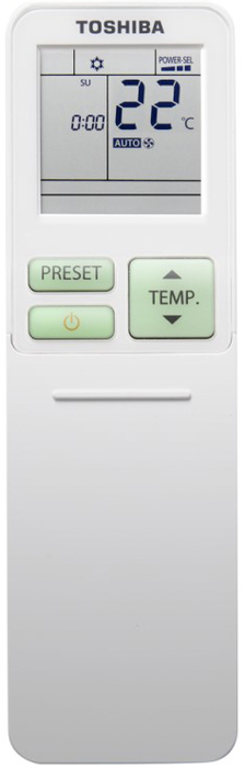 Напольно-потолочный кондиционер Toshiba RAS-B13J2FVG-E/RAS-13J2AVSG-E1