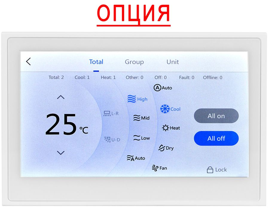 Напольно-потолочный кондиционер Ballu BLCI_A_CF/in-60HN8_V3