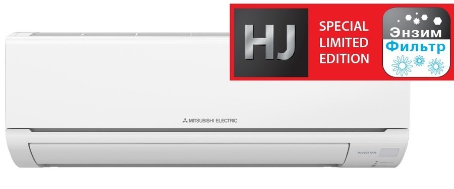 Mitsubishi Electric Classic MSZ-HJ25VA ER/MUZ-HJ25VA ER, фото5