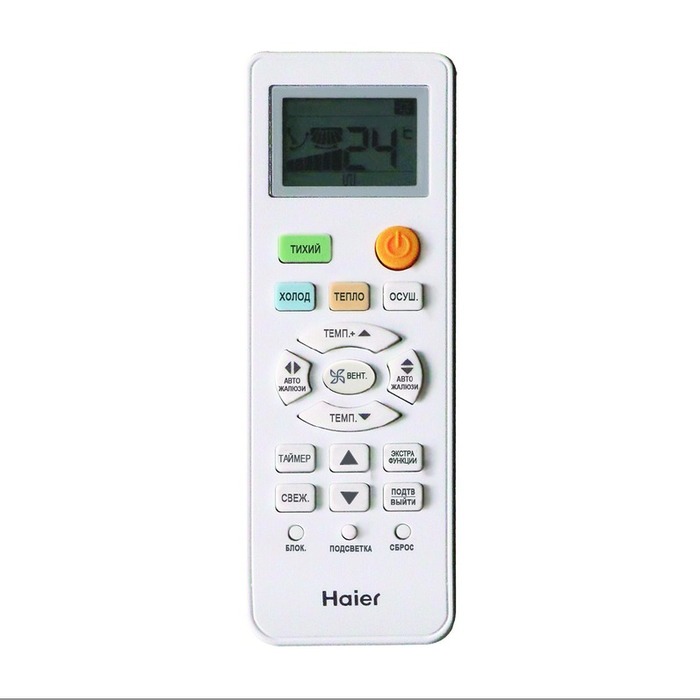 Haier Lightera HSU-07HNF303/R2 - W - HSU-07HUN403/R2, фото3