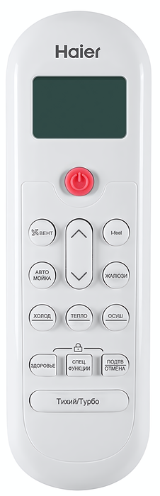 Haier Pearl HSU-24HPL03/R3, фото4