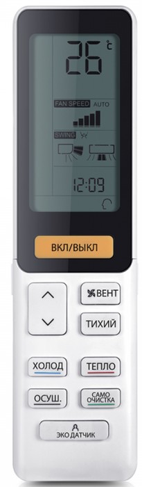 Настенный кондиционер Haier Jade AS25S2SJ1FA-W-U25MECFRA