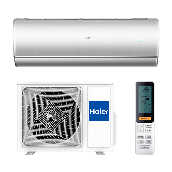 Haier Jade AS50S2SJ1FA-S-1U50JECFRA, фото5