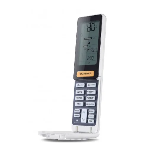 Настенный кондиционер Haier Lightera HSU-09HNF303/R2 -W/HSU-09HUN203/R2 (-30С)