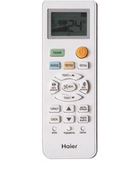 Настенный кондиционер Haier Tundra HSU-24HTT103/R2