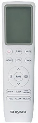 Shivaki Ultra SSH-L072BE, фото3