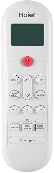 Haier CORAL HSU-24HPL103/R3, фото6