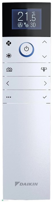 Настенный кондиционер Daikin Emura 3 FTXJ42AW/RXJ42A
