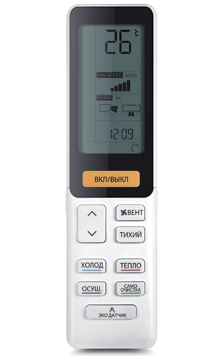 Настенный кондиционер Haier Jade AS25S2SJ2FA-G/1U25MECFRA