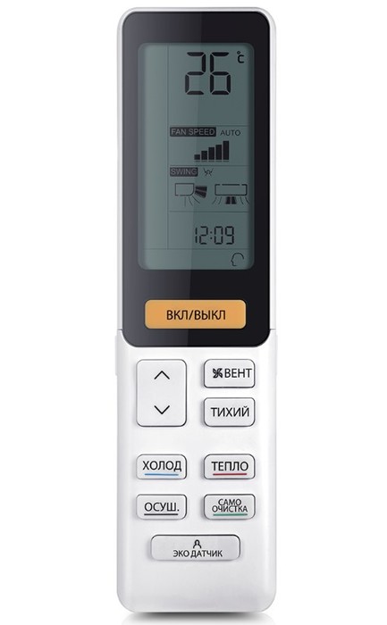 Настенный кондиционер Haier Flexis AS70S2SF2FA-W/1U70S2SJ2FA