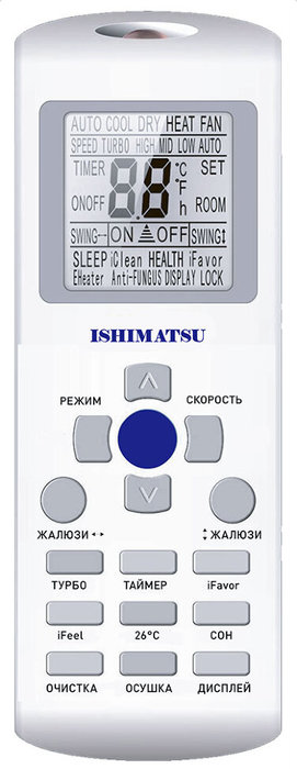 Настенный кондиционер ISHIMATSU Osaka AVK-12I