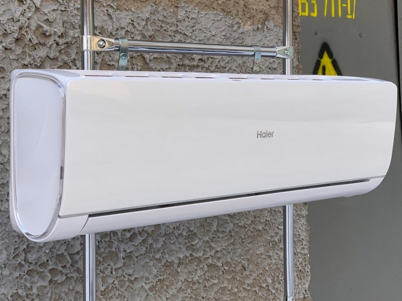 Настенный кондиционер Haier AS09NS6ERA-W/1U09BS3ERA