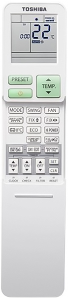 Настенный кондиционер Toshiba Seiya RAS-B13E2KVG-E/RAS-13E2AVG-EE
