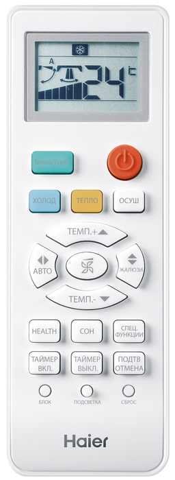 Настенный кондиционер Haier Tundra HSU-09HTT103/R3/HSU-09HTT103/R3