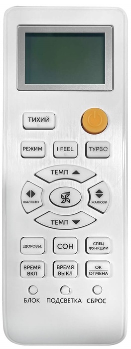 Настенный кондиционер Axioma серия F ASX07F1/ASB07F1