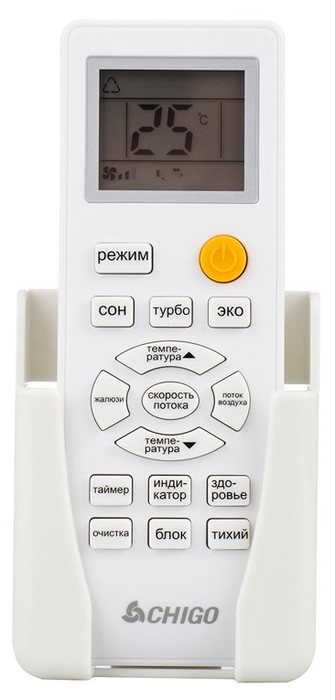 Chigo King CS-25V3A-1C172/White, фото5