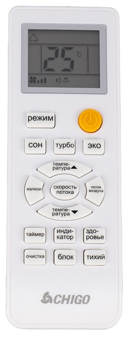 Настенный кондиционер Chigo King CS-35V3A-1C172/White