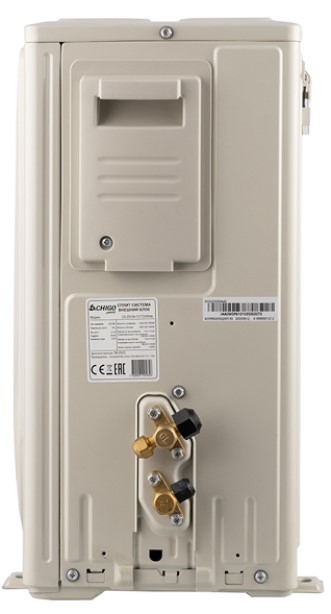 Chigo King CS-51V3A-1B172/White, фото14