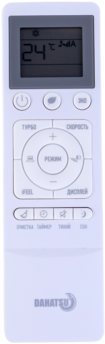 Кондиционер Dahatsu MIRROR BCH-07i