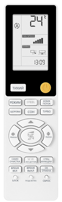 Настенный кондиционер Haier Flexera AS35S2SF2FA-B/1U12BS3ERA