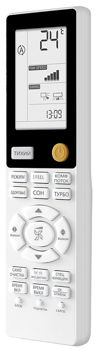 Haier Flexera AS35S2SF2FA-B/1U12BS3ERA, фото7