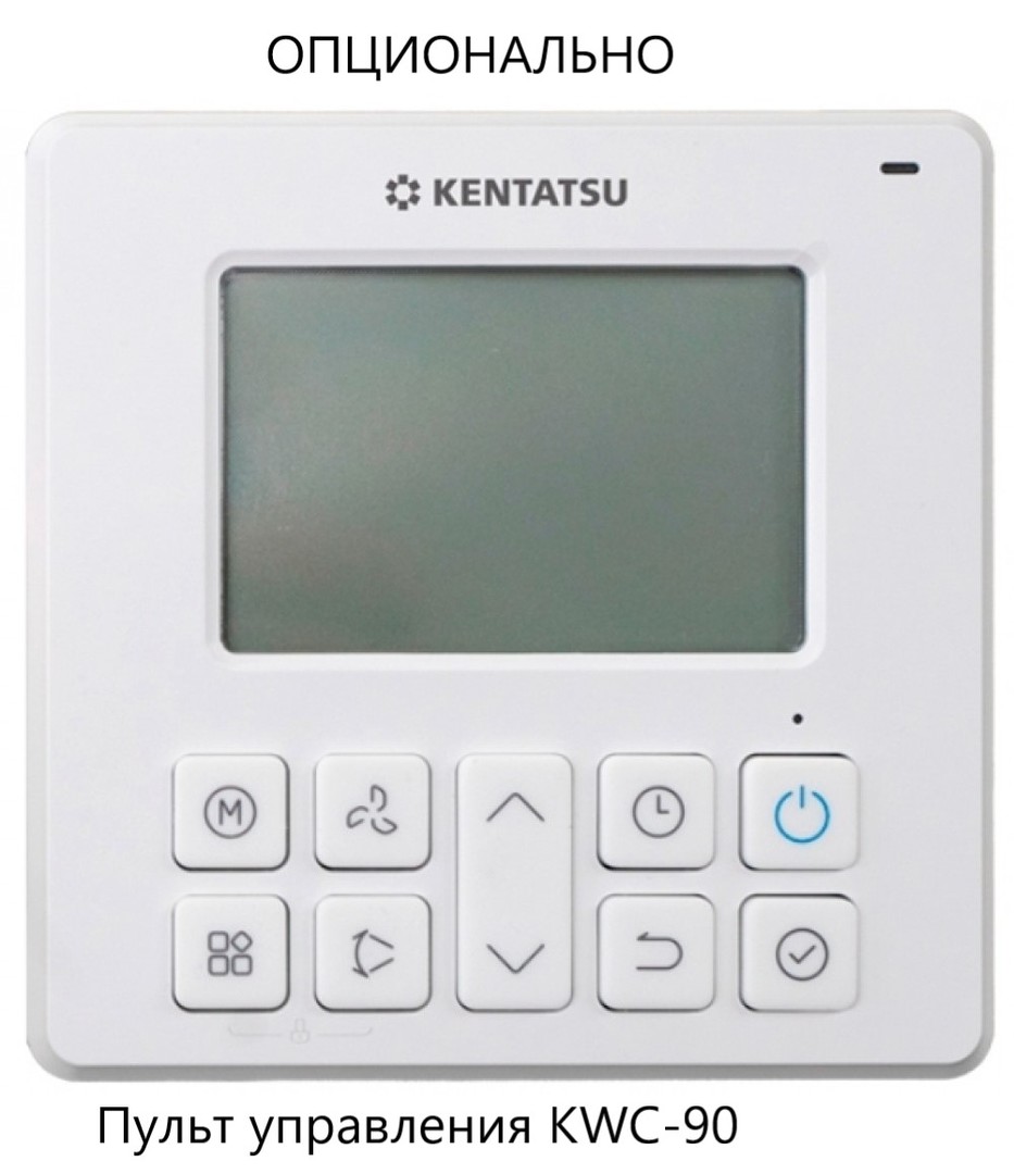 Kentatsu Kanami KSGAB26HZRN1W/KSRAB26HZRN1/-40, фото7