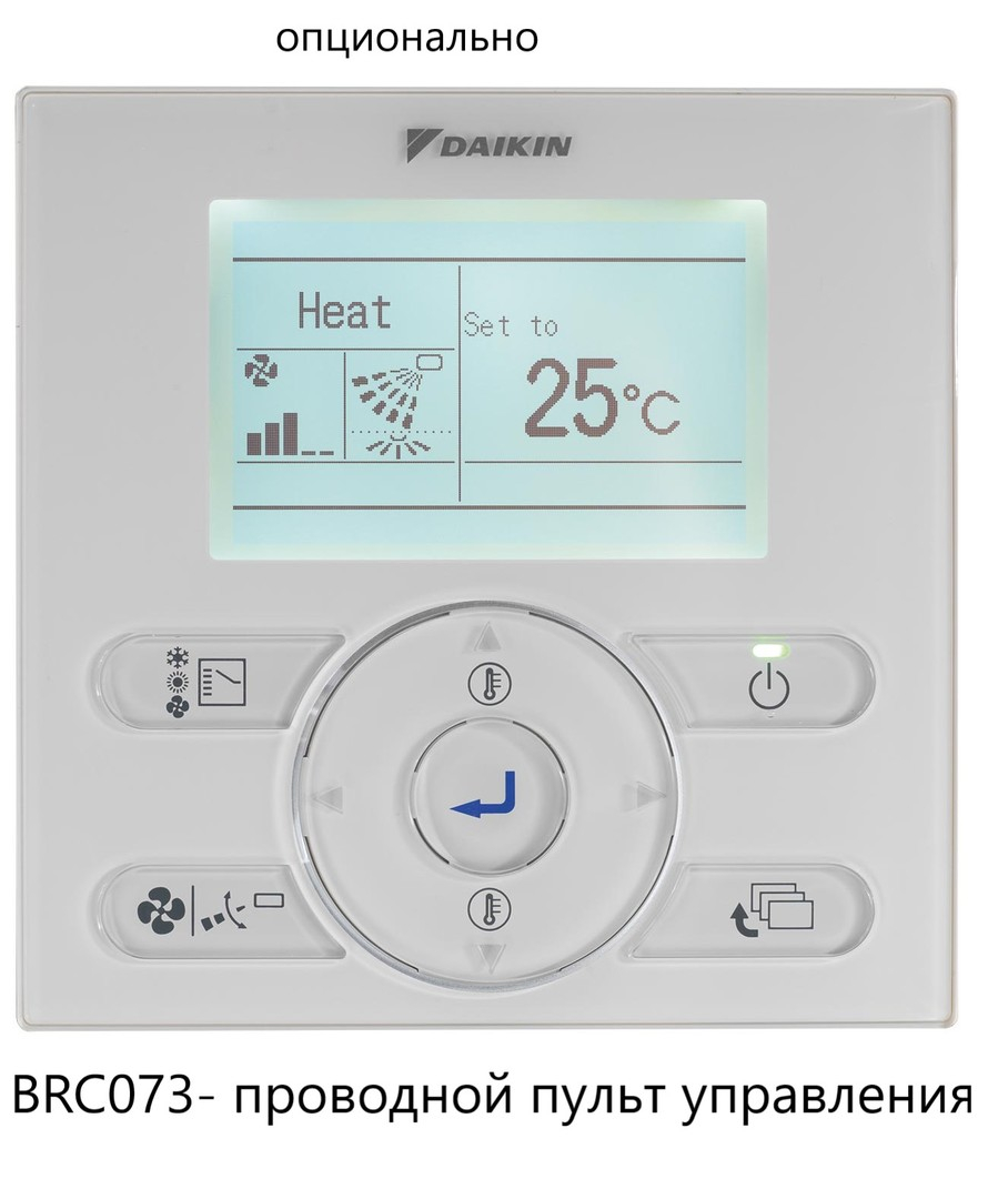 Daikin Perfera FTXM20R/RXM20R9, фото9