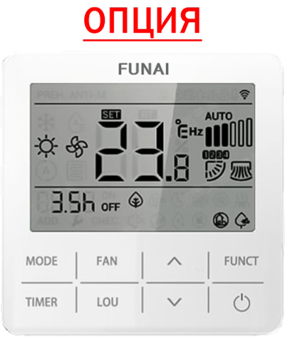 Funai Emperor UP Smart Eye RAC-I-EU25HP.D01, фото4
