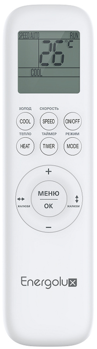 Настенный кондиционер Energolux Basel SAS24B4-A/SAU24B4-A-WS40