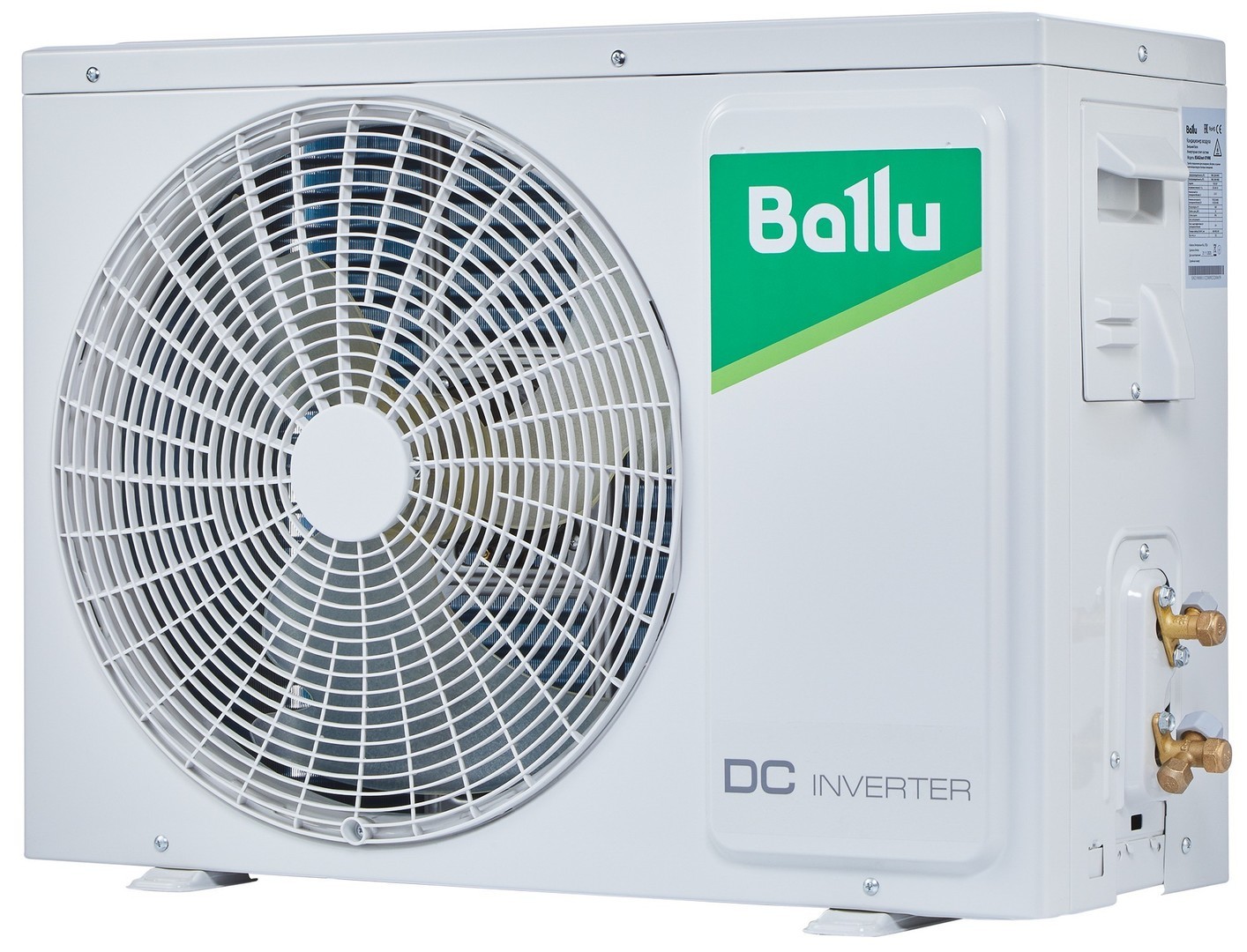 Ballu iGreen Pro BSAGI-07HN8, фото5