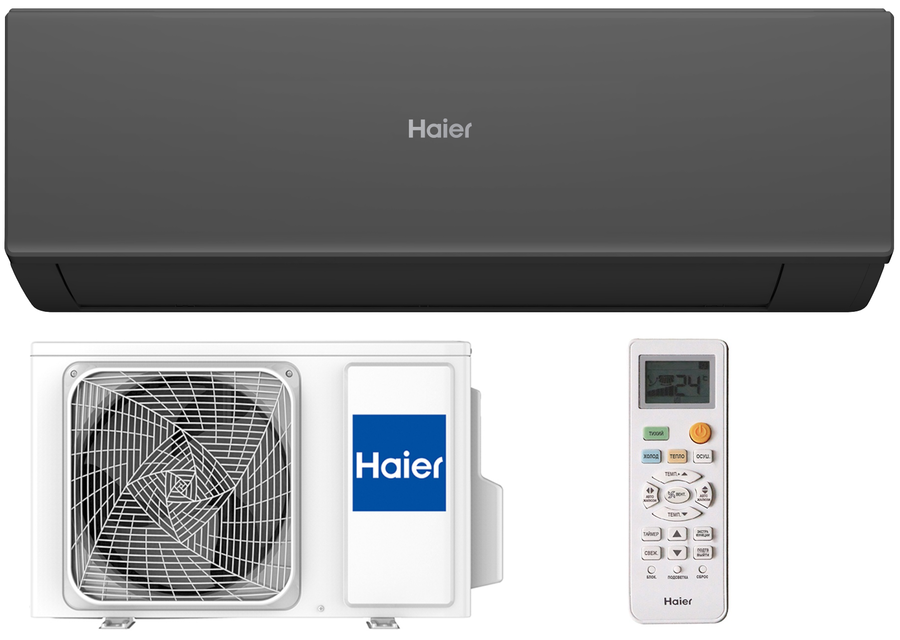 Haier Quantum AS20HQJ1HRA-B/1U20HQJ1FRA, фото10
