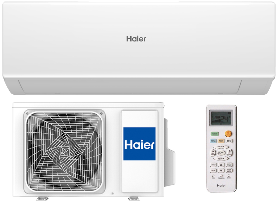 Haier Quantum AS35HQJ1HRA-W/1U35HQJ1FRA, фото10