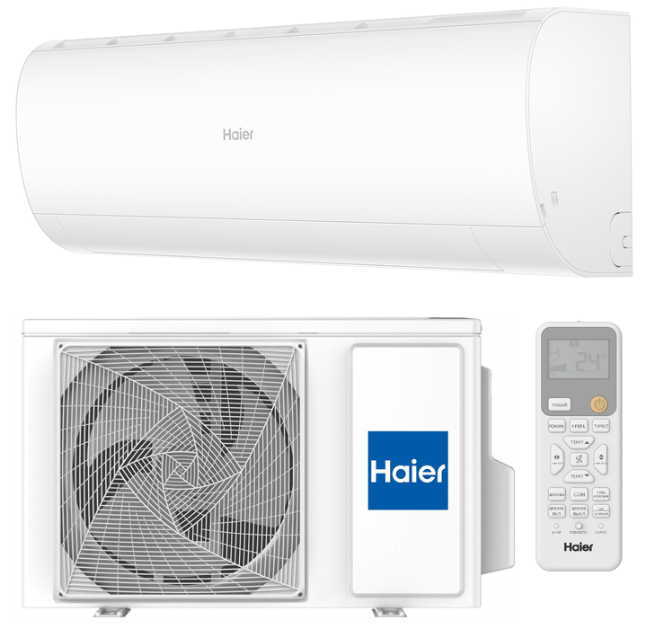 Haier Coral HSU-07HPL303/R3/HSU-07HPL103/R3, фото9